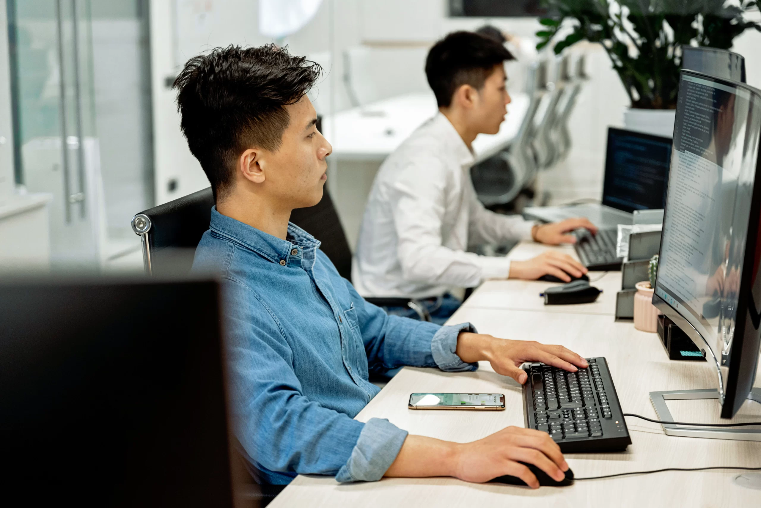 Information Technology